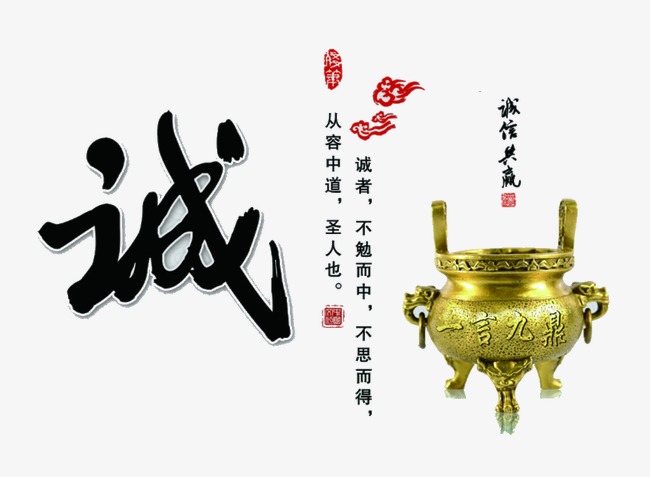 周至要债公司