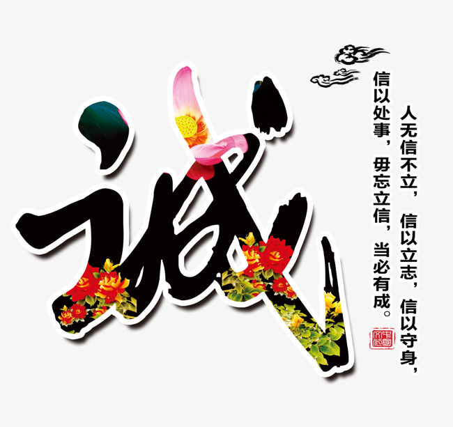 周至要账公司