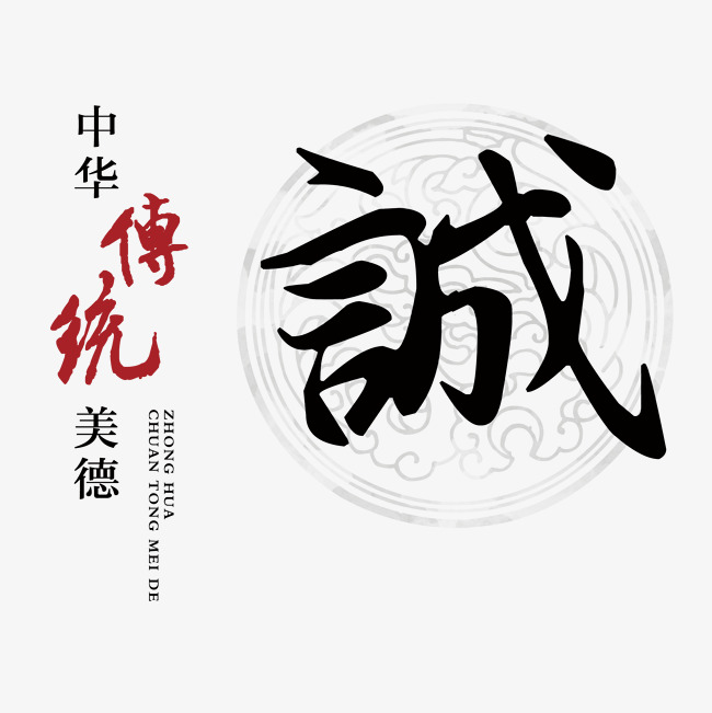 周至讨账公司